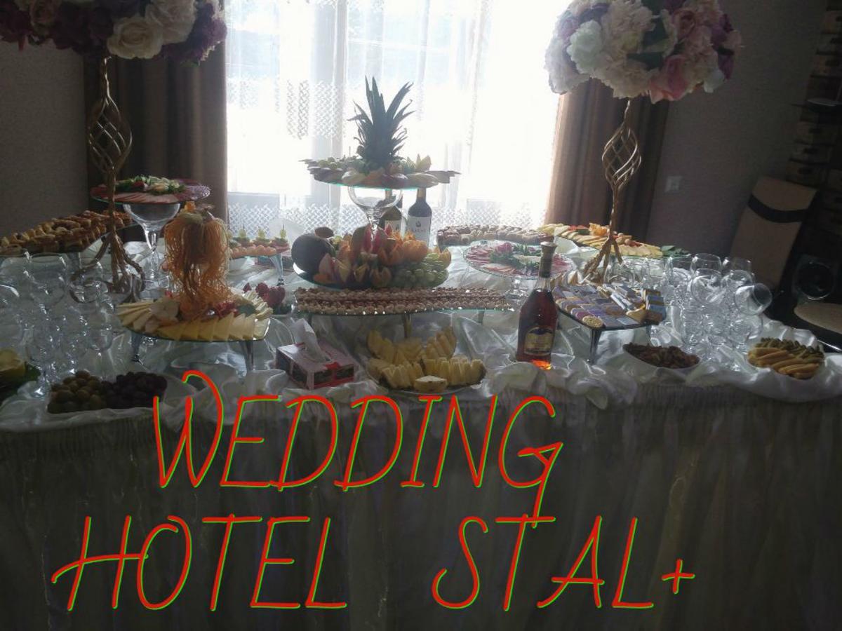 Hotel Stal+ Тбилиси Екстериор снимка
